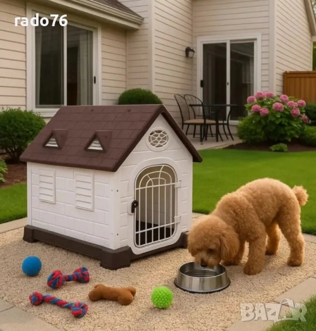 Водоустойчива Пластмасова Къща за Кучета