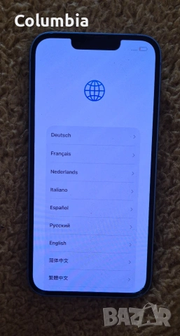 iPhone 14, 128gb - гаранция, комплект и аксесоари, снимка 10 - Apple iPhone - 52360822