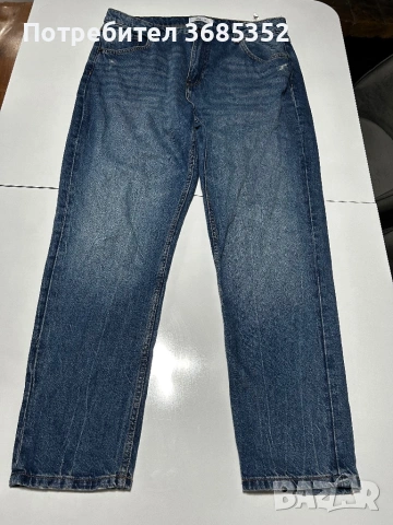 Дамски дънки RESERVED 