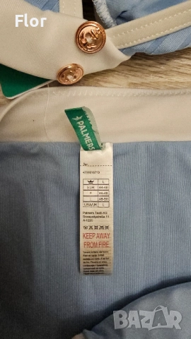 Бански Palmers, снимка 6 - Бански костюми - 51734670