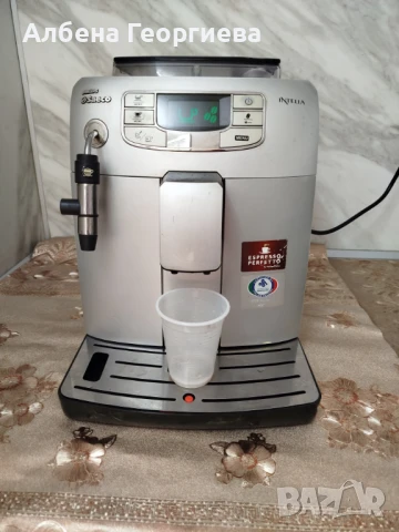 Кафе автомат PHILIPS  Saeco INTELIA , снимка 2 - Кафемашини - 51382129