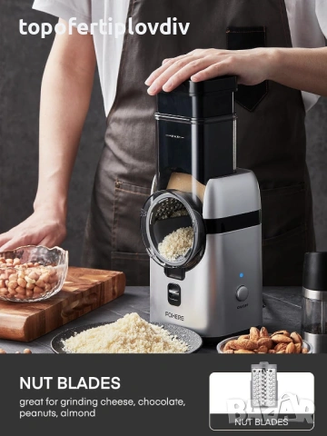 Електрическо ренде FOHERE Electric Vegetable,Гаранция, снимка 8 - Кухненски роботи - 53811360