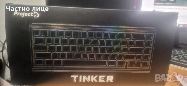 геймърска клавиатура Tinker Project 65