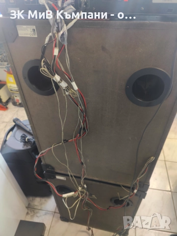 Sony Shake x5 , снимка 3 - Ресийвъри, усилватели, смесителни пултове - 52836579