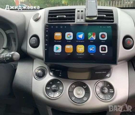 Toyota RAV4 мултимедия Android GPS навигация, снимка 4 - Части - 46391431