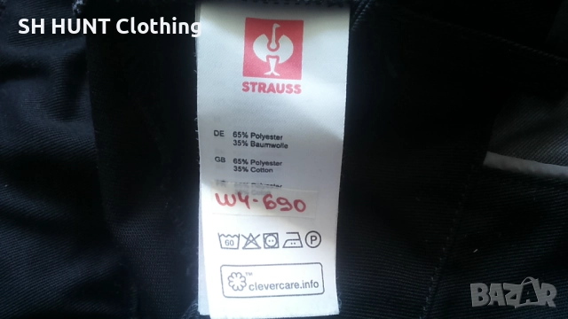 Engelbert Strauss Work Shorts размер 46 / S къси работни панталони W4-690, снимка 16 - Панталони - 52804174