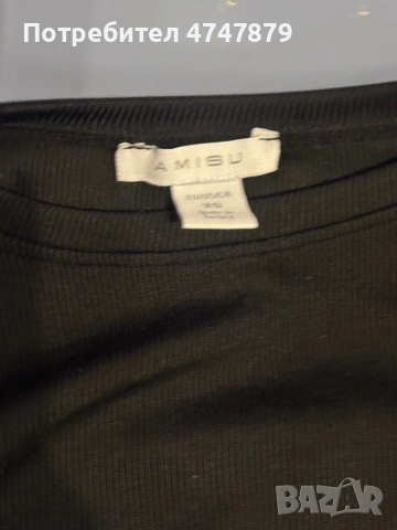 2 блузи, черно и бяло, продавам в комплект (тоест за цената получавате и двете), снимка 4 - Блузи с дълъг ръкав и пуловери - 53621928