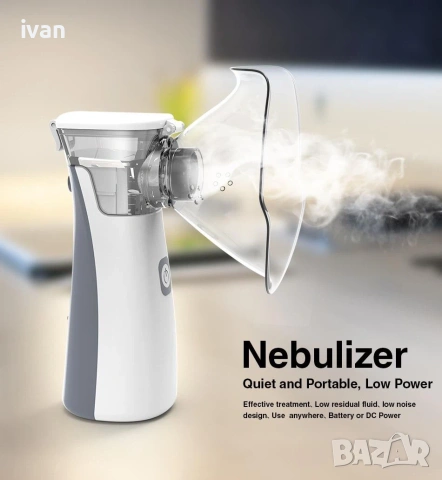 Инхалатор Nebulizer, ултразвуков, преносим, бял/сив, 8 мл, снимка 3 - Други - 53306099