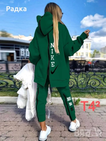 продавам дрехи 