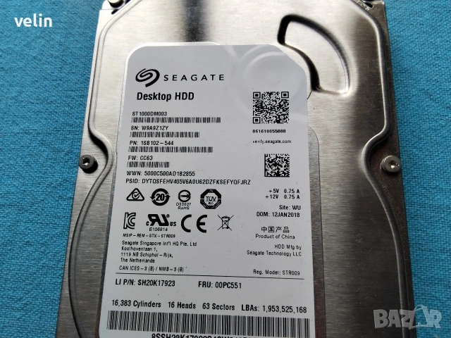 1 TB HARD DISK за настолен компютър - перфектен , снимка 4 - Работни компютри - 54013630