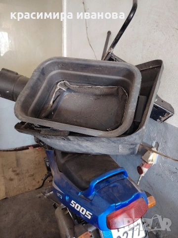 косачка Mc Culloh, снимка 4 - Градинска техника - 53693769