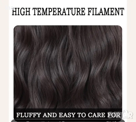 Тъмен кестен перука, снимка 3 - Аксесоари за коса - 52595921