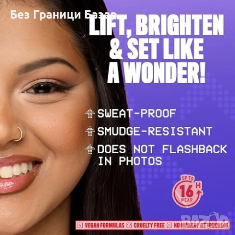 Нова NYX Wonder Snatch фиксираща пудра 16h vegan Sassy Spice за лице, снимка 3 - Козметика за лице - 53015941