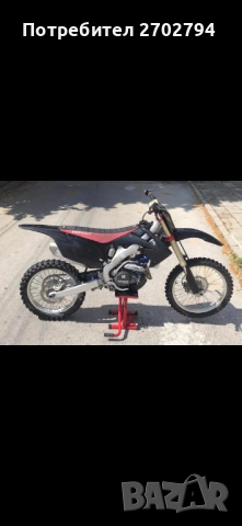 Honda CRF 450, снимка 11 - Мотоциклети и мототехника - 52460295