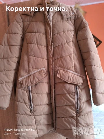 Продавам чисто ново,зимно,бежово марково яке Tom Tailor., снимка 18 - Якета - 53494860