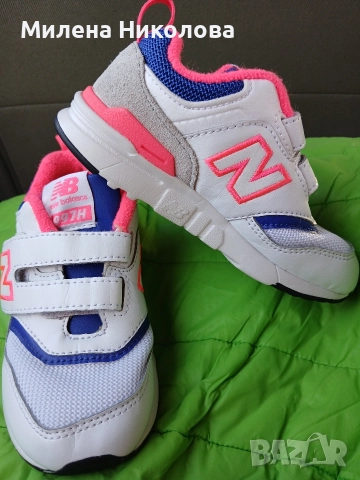 Сникърси NB 25н