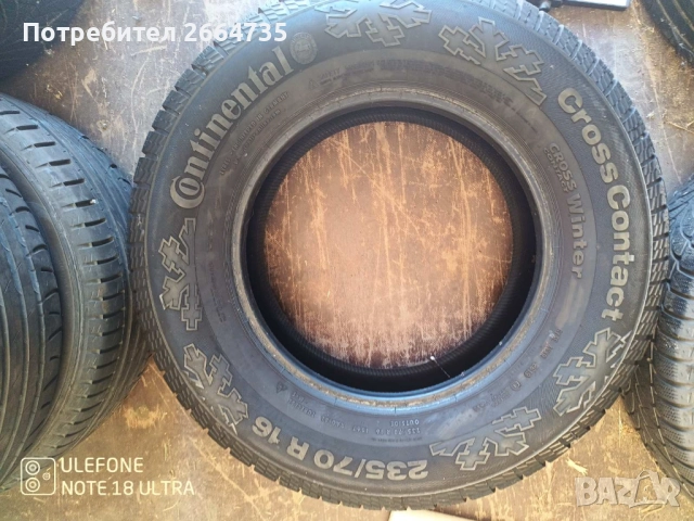 Зимни гуми 4 броя Continental Cross Contact 235/70/16, снимка 10 - Гуми и джанти - 51616608