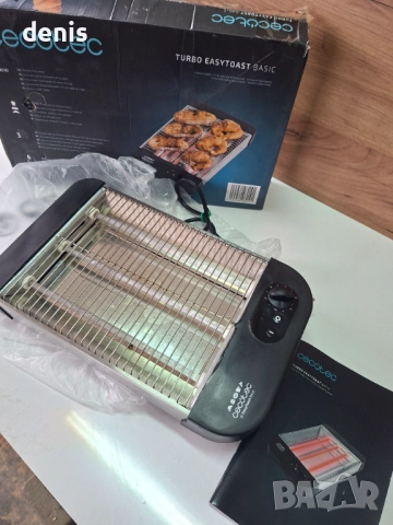 Скара Кокотеч за препичане на филийки