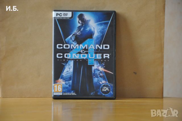 Command & Conquer 4, снимка 1 - Игри за PC - 45370837