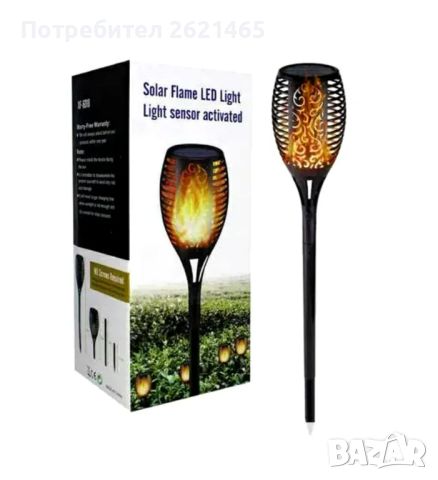 Градинска лампа тип факла със соларен панел, соларна за вашата градина, снимка 6 - Градински мебели, декорация  - 45844681