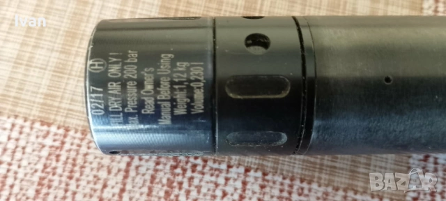 цилиндър за хатсан., снимка 3 - Въздушно оръжие - 53826305