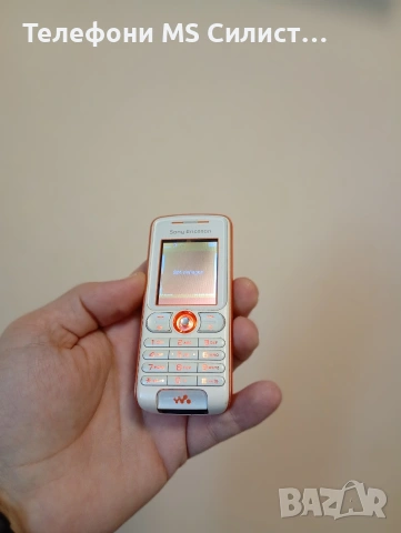 Sony Ericsson W200i Walkman w200i