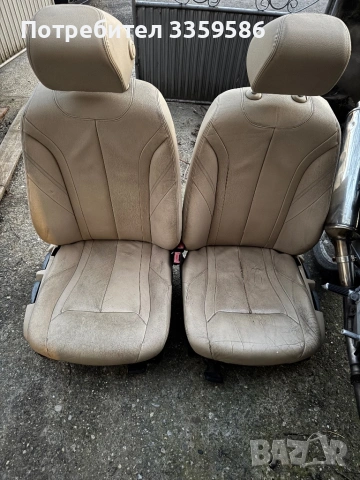 BMW f30 f31 части НИСКИ ЦЕНИ 10-30€/брой, снимка 11 - Части - 54105347