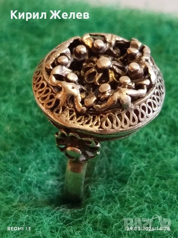 Възрожденски филигранен сребърен пръстен с гранулация ювелирна изработка 32375, снимка 4 - Пръстени - 54014611