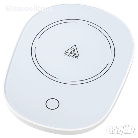 Комплект нагревател, чаша и капак за чаша , снимка 2 - Чаши - 52274492