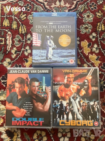 Blu-ray/Блу-рей филми/movies/films без БГ субтитри, снимка 8 - Blu-Ray филми - 33744865