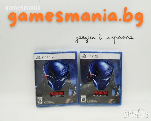 [ps5] СУПЕР цена! чисто НОВИ/ Silent Hill f Day One Edition/ Експресна доставка!, снимка 5 - Игри за PlayStation - 51824464