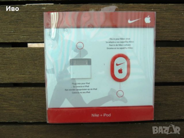 Nike + iPod Sport Kit - сензор и приемник за тренировки за iPhone и iPod, снимка 2 - Спортна екипировка - 42315264