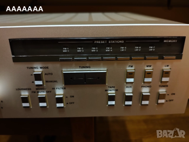 Saba rs 960 stereo receiver, снимка 4 - Ресийвъри, усилватели, смесителни пултове - 52382658