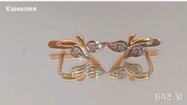 Руско злато 