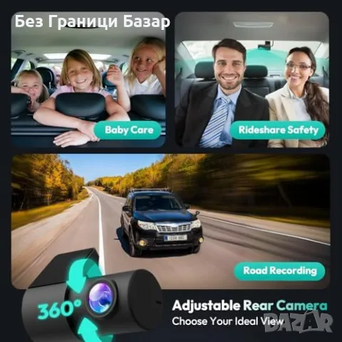 Нова 4K Автокамера GPS WiFi 360° Задна Камера ADAS Нощен Режим за кола, снимка 5 - Друга електроника - 50187396