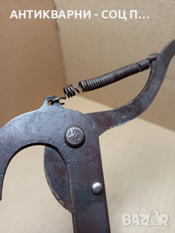 Соц Стара Кърначка За Клони. , снимка 4 - Антикварни и старинни предмети - 52776572