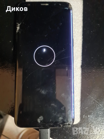 Samsung galaxy S8 BLACK 