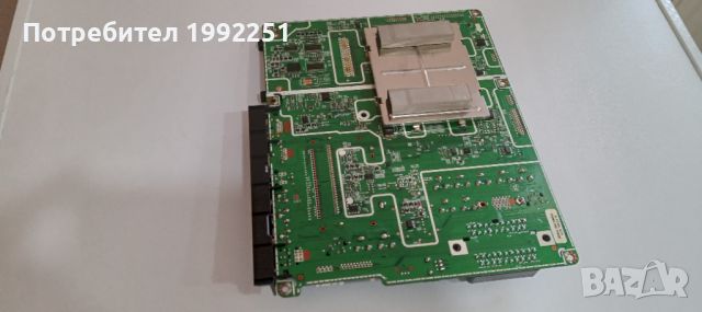 Main board MT8226 EMMA, BN41-00974B. Свален от телевизор Samsung LE40A558P3F. Работещ със счупен дис, снимка 3 - Части и Платки - 46599820