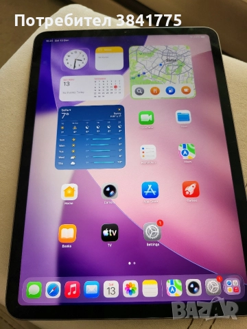 Ipad Pro 11 64GB