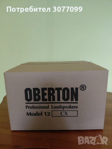 oberton