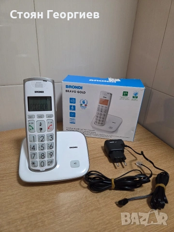 Безжичен телефон Brondi Bravo Gold