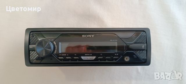 Автомобилен плейър Sony DSX-A212UI