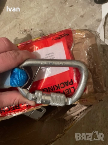 Спирачни апарати (бегачи) Avanti Click-On Runner 2000/2002 – 8 броя, снимка 2 - Друго търговско оборудване - 53883974