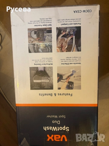 Перяща прахосмукачка, снимка 2 - Прахосмукачки - 53571480