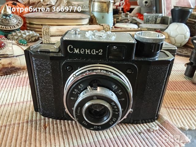 Фотоапарат Смяна 2 ретро винтидж, снимка 1 - Антикварни и старинни предмети - 45300036