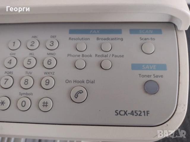 Принтер САМСУНГ, снимка 7 - Принтери, копири, скенери - 54240024