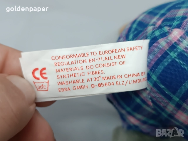 Две плюшени игрчаки, снимка 7 - Плюшени играчки - 52128669