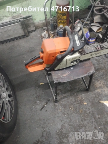 Щил 0.29 пали и гасне веднага продава се 