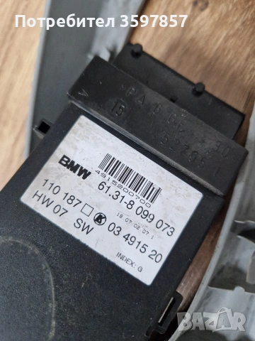 Модул (управление)Bmw x5 e53, снимка 4 - Части - 53293405