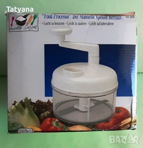 Ръчен кухненски робот , снимка 8 - Други - 51024485